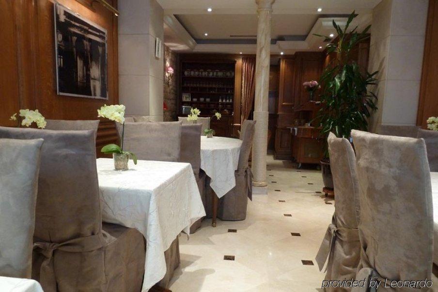 Dauphine Saint Germain Hotel Paris Restaurant photo